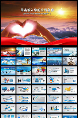 用心服務(wù) 構(gòu)建卓越企業(yè)文化，賦能品牌成長(zhǎng)